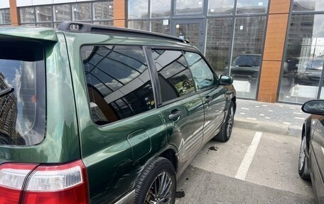 Subaru Forester, 2001 год, 525 000 рублей, 4 фотография