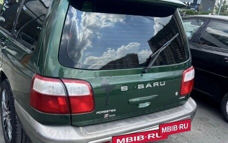 Subaru Forester, 2001 год, 525 000 рублей, 3 фотография