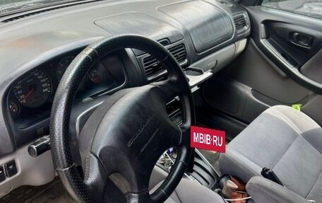 Subaru Forester, 2001 год, 525 000 рублей, 7 фотография