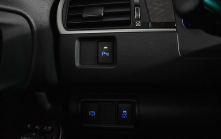 Toyota Camry, 2016 год, 1 990 000 рублей, 18 фотография