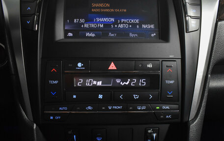 Toyota Camry, 2016 год, 1 990 000 рублей, 19 фотография