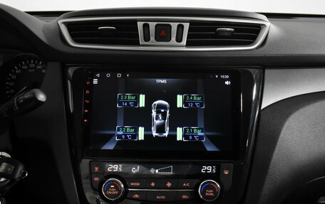 Nissan X-Trail, 2017 год, 1 790 000 рублей, 16 фотография