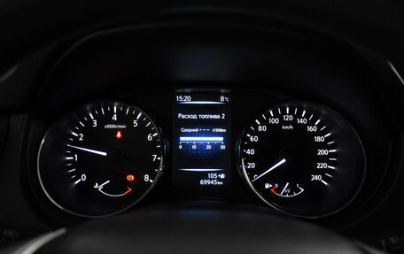 Nissan X-Trail, 2017 год, 1 790 000 рублей, 17 фотография