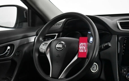 Nissan X-Trail, 2017 год, 1 790 000 рублей, 14 фотография