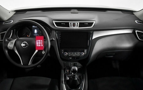 Nissan X-Trail, 2017 год, 1 790 000 рублей, 15 фотография