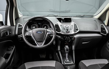 Ford EcoSport, 2015 год, 1 199 000 рублей, 6 фотография