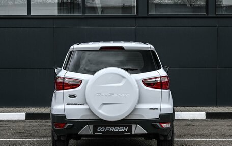 Ford EcoSport, 2015 год, 1 199 000 рублей, 4 фотография