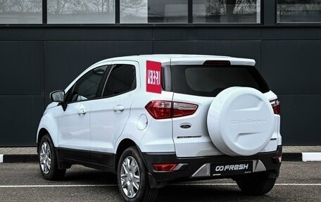 Ford EcoSport, 2015 год, 1 199 000 рублей, 2 фотография