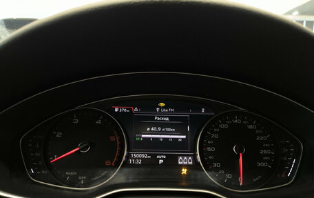 Audi A4, 2017 год, 3 729 000 рублей, 17 фотография