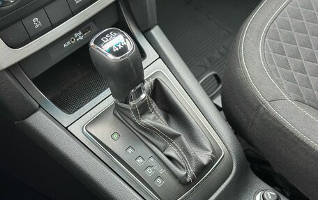 Skoda Yeti I рестайлинг, 2016 год, 1 250 000 рублей, 22 фотография