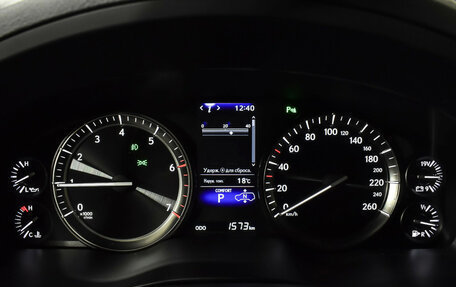 Lexus LX III, 2021 год, 10 990 000 рублей, 11 фотография