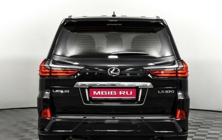 Lexus LX III, 2021 год, 10 990 000 рублей, 5 фотография