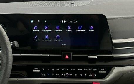 KIA Sportage IV рестайлинг, 2025 год, 4 300 000 рублей, 7 фотография