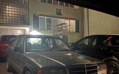 Mercedes-Benz 190 (W201), 1988 год, 315 000 рублей, 1 фотография