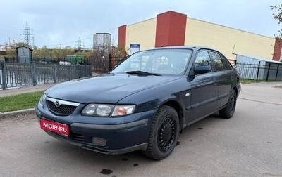 Mazda 626, 1997 год, 150 000 рублей, 1 фотография