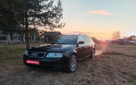 Audi A6, 1999 год, 500 000 рублей, 1 фотография