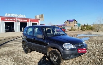 Chevrolet Niva I рестайлинг, 2020 год, 750 000 рублей, 1 фотография