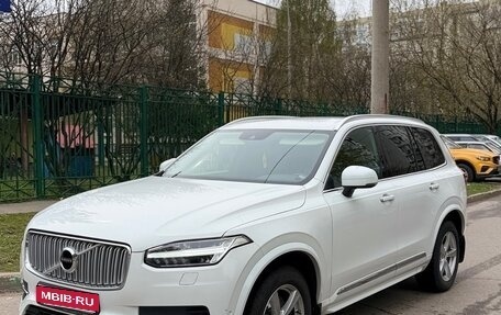 Volvo XC90 II рестайлинг, 2016 год, 4 100 000 рублей, 1 фотография