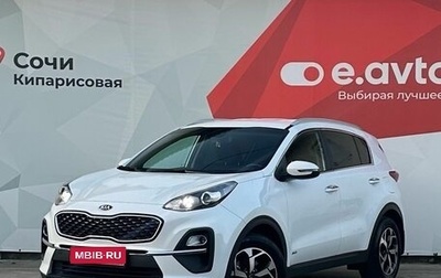 KIA Sportage IV рестайлинг, 2021 год, 2 850 000 рублей, 1 фотография
