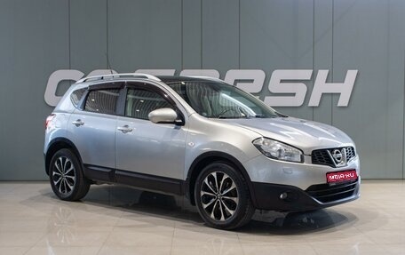 Nissan Qashqai, 2012 год, 1 249 000 рублей, 1 фотография
