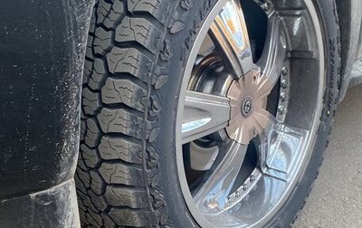 Infiniti QX56, 2008 год, 1 400 000 рублей, 1 фотография