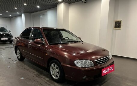KIA Spectra II (LD), 2007 год, 282 000 рублей, 1 фотография
