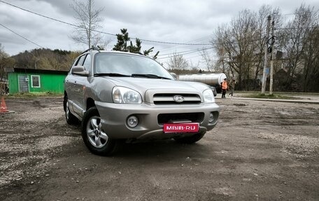 Hyundai Santa Fe Classic, 2008 год, 850 000 рублей, 1 фотография