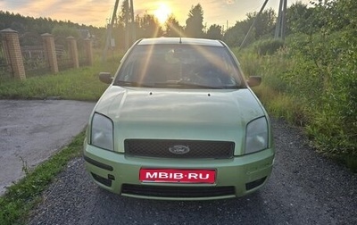 Ford Fusion I, 2005 год, 290 000 рублей, 1 фотография