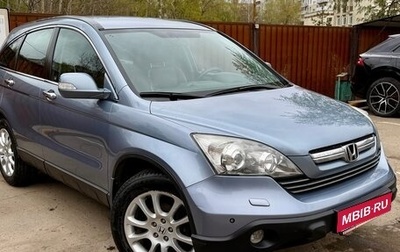 Honda CR-V III рестайлинг, 2008 год, 1 400 000 рублей, 1 фотография