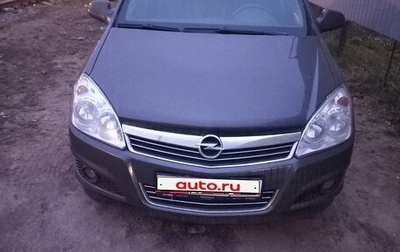Opel Astra H, 2011 год, 745 000 рублей, 1 фотография