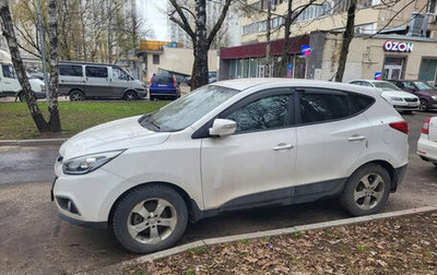 Hyundai ix35 I рестайлинг, 2014 год, 1 250 000 рублей, 1 фотография