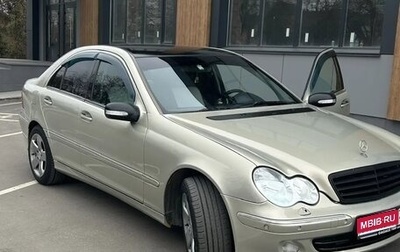Mercedes-Benz C-Класс, 2006 год, 700 000 рублей, 1 фотография