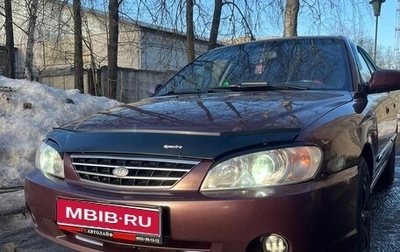 KIA Spectra II (LD), 2009 год, 250 000 рублей, 1 фотография