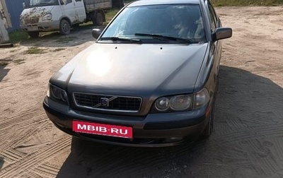Volvo V40 I, 2003 год, 250 000 рублей, 1 фотография