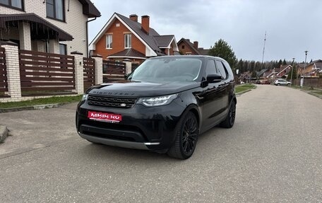 Land Rover Discovery IV, 2020 год, 4 250 000 рублей, 1 фотография