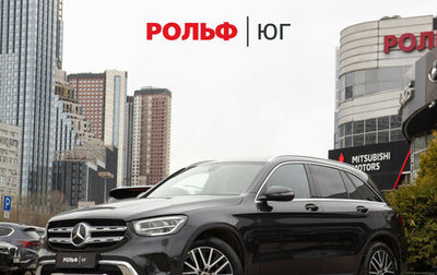 Mercedes-Benz GLC, 2021 год, 4 588 000 рублей, 1 фотография