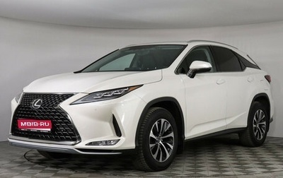 Lexus RX IV рестайлинг, 2020 год, 5 799 000 рублей, 1 фотография