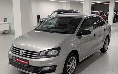 Volkswagen Polo VI (EU Market), 2020 год, 1 100 000 рублей, 1 фотография