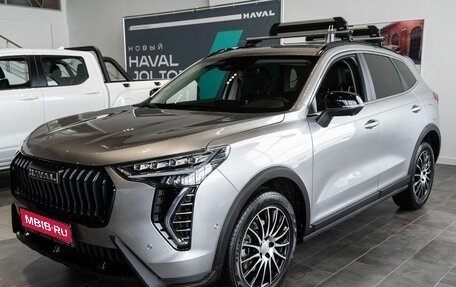 Haval Jolion, 2026 год, 2 872 909 рублей, 1 фотография