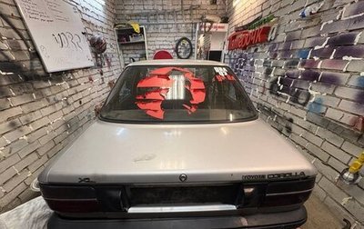 Toyota Corolla, 1992 год, 200 000 рублей, 1 фотография