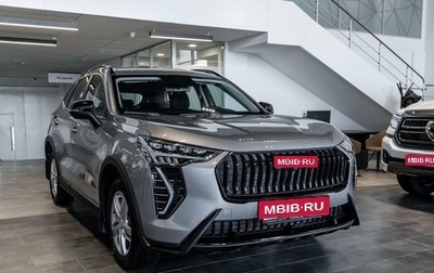 Haval Jolion, 2026 год, 2 426 959 рублей, 1 фотография