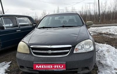 Chevrolet Lacetti, 2008 год, 200 000 рублей, 1 фотография