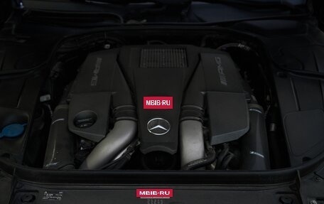 Mercedes-Benz S-Класс AMG, 2015 год, 5 100 000 рублей, 19 фотография