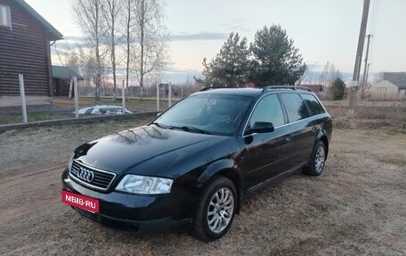 Audi A6, 1999 год, 500 000 рублей, 11 фотография