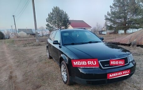 Audi A6, 1999 год, 500 000 рублей, 8 фотография