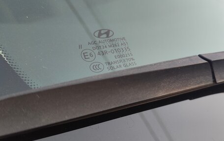 Hyundai Tucson III, 2019 год, 2 699 000 рублей, 14 фотография