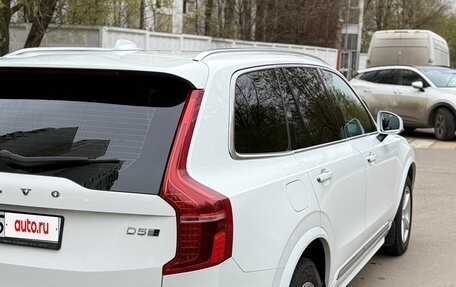 Volvo XC90 II рестайлинг, 2016 год, 4 100 000 рублей, 6 фотография