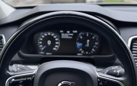 Volvo XC90 II рестайлинг, 2016 год, 4 100 000 рублей, 11 фотография