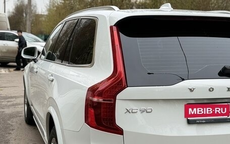 Volvo XC90 II рестайлинг, 2016 год, 4 100 000 рублей, 9 фотография