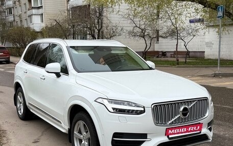 Volvo XC90 II рестайлинг, 2016 год, 4 100 000 рублей, 2 фотография
